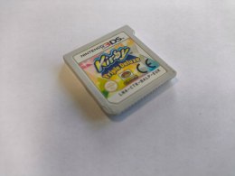 KIRBY TRIPLE DELUXE [NINTENDO 3DS]