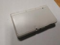 KONSOLA NEW NINTENDO 3DS BIAŁA + ŁADOWARKA