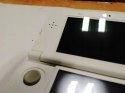 KONSOLA NEW NINTENDO 3DS + KARTA PAMIĘCI + COVER HELLO KITTY + RYSIK + USB