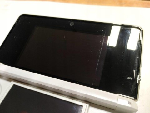 KONSOLA NINTENDO 3DS BIAŁA + ŁADOWARKA + RYSIK + KARTA PAMIĘCI + ETUI KONSOLA NINTENDO 3DS BIAŁA + ŁADOWARKA + RYSIK + KARTA PAMIĘCI + ETUI