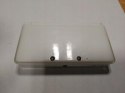 KONSOLA NINTENDO 3DS BIAŁA + ŁADOWARKA + RYSIK + KARTA PAMIĘCI + ETUI