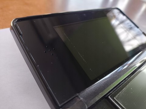 KONSOLA NINTENDO 3DS CZARNA + DOCK + USB + RYSIK KONSOLA NINTENDO 3DS CZARNA + DOCK + USB + RYSIK
