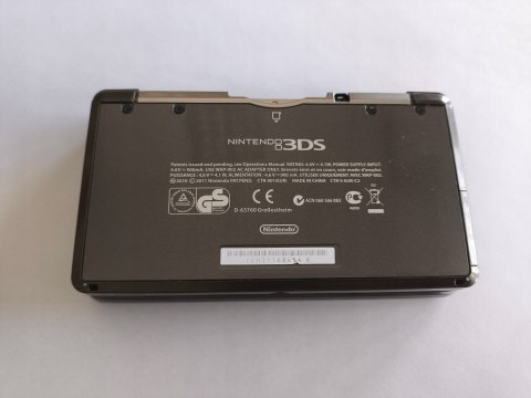 KONSOLA NINTENDO 3DS CZARNA + DOCK + USB + RYSIK KONSOLA NINTENDO 3DS CZARNA + DOCK + USB + RYSIK