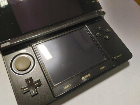 KONSOLA NINTENDO 3DS ZELDA LIMITED EDITION + GRA + PUDEŁKO + DOCK + RYSIK KONSOLA NINTENDO 3DS ZELDA LIMITED EDITION + GRA + PUDEŁKO + DOCK + RYSIK