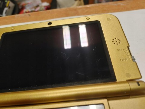 NINTENDO 3DS XL EDYCJA THE LEGEND OF ZELDA A LINK BETWEEN WORLDS NINTENDO 3DS XL EDYCJA THE LEGEND OF ZELDA A LINK BETWEEN WORLDS