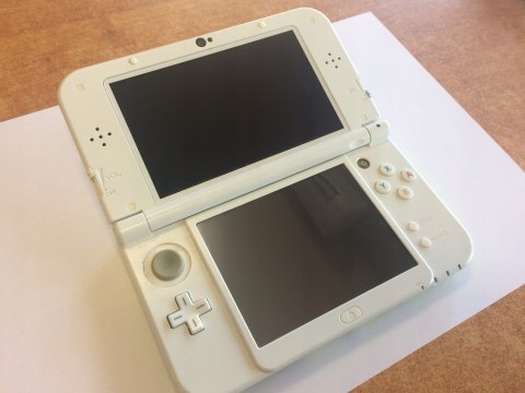 KONSOLA NEW NINTENDO 3DS XL EDYCJA ANIMAL CROSSING IPS +GRA KONSOLA NEW NINTENDO 3DS XL EDYCJA ANIMAL CROSSING IPS +GRA