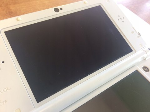 KONSOLA NEW NINTENDO 3DS XL EDYCJA ANIMAL CROSSING IPS +GRA KONSOLA NEW NINTENDO 3DS XL EDYCJA ANIMAL CROSSING IPS +GRA