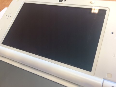 KONSOLA NEW NINTENDO 3DS XL EDYCJA ANIMAL CROSSING IPS +GRA KONSOLA NEW NINTENDO 3DS XL EDYCJA ANIMAL CROSSING IPS +GRA