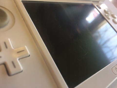 KONSOLA NEW NINTENDO 3DS XL EDYCJA ANIMAL CROSSING IPS +GRA KONSOLA NEW NINTENDO 3DS XL EDYCJA ANIMAL CROSSING IPS +GRA