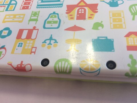KONSOLA NEW NINTENDO 3DS XL EDYCJA ANIMAL CROSSING IPS +GRA KONSOLA NEW NINTENDO 3DS XL EDYCJA ANIMAL CROSSING IPS +GRA
