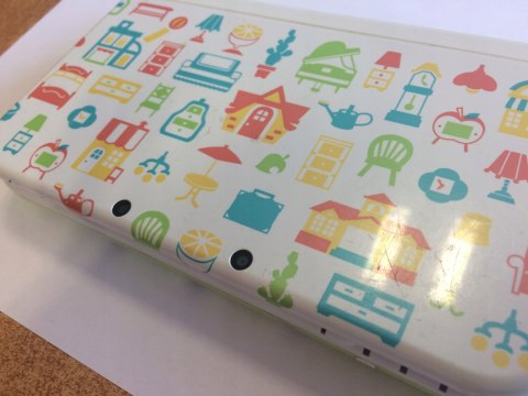KONSOLA NEW NINTENDO 3DS XL EDYCJA ANIMAL CROSSING IPS +GRA KONSOLA NEW NINTENDO 3DS XL EDYCJA ANIMAL CROSSING IPS +GRA