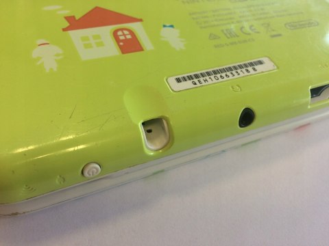 KONSOLA NEW NINTENDO 3DS XL EDYCJA ANIMAL CROSSING IPS +GRA KONSOLA NEW NINTENDO 3DS XL EDYCJA ANIMAL CROSSING IPS +GRA