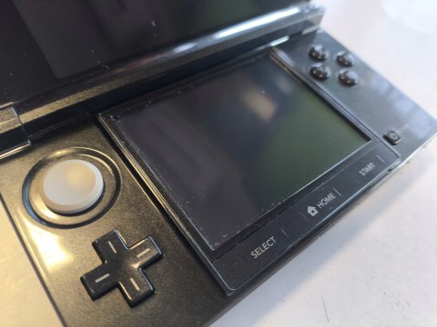 KONSOLA NINTENDO 3DS CZARNA + DOCK + ŁAD + PUDEŁKO + RYSIK KONSOLA NINTENDO 3DS CZARNA + DOCK + ŁAD + PUDEŁKO + RYSIK