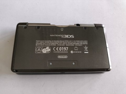 KONSOLA NINTENDO 3DS CZARNA + USB + RYSIK KONSOLA NINTENDO 3DS CZARNA + USB + RYSIK
