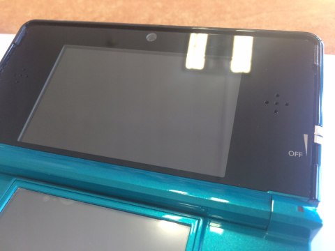 KONSOLA NINTENDO 3DS NIEBIESKA + USB + KARTA PAMIĘCI + ETUI + PUDEŁKO KONSOLA NINTENDO 3DS NIEBIESKA + USB + KARTA PAMIĘCI + ETUI + PUDEŁKO