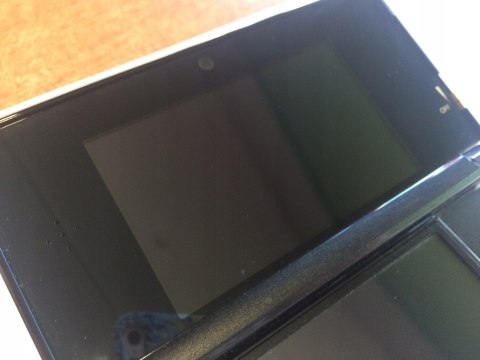 KONSOLA NINTENDO 3DS ZELDA LIMITED EDITION + GRA + PUDEŁKO + DOCK + RYSIK KONSOLA NINTENDO 3DS ZELDA LIMITED EDITION + GRA + PUDEŁKO + DOCK + RYSIK