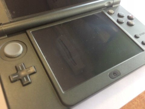 NEW NINTENDO 3DS XL MONSTER HUNTER 4 ULTIMATE EDITION EKRAN IPS + GRA MH4U NEW NINTENDO 3DS XL MONSTER HUNTER 4 ULTIMATE EDITION EKRAN IPS + GRA MH4U