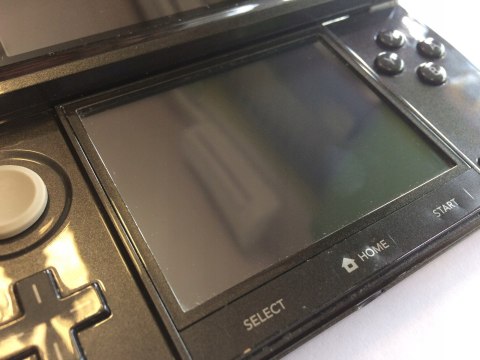 KONSOLA NINTENDO 3DS CZARNA + ŁADOWARKA + RYSIK + KARTA PAMIĘCI KONSOLA NINTENDO 3DS CZARNA + ŁADOWARKA + RYSIK + KARTA PAMIĘCI