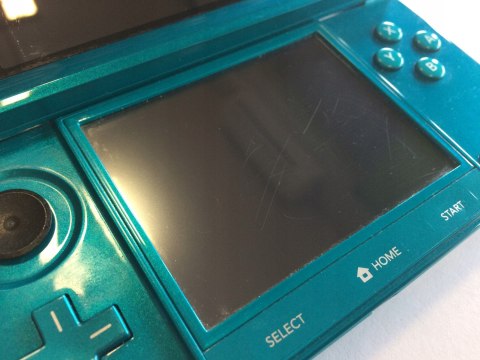 KONSOLA NINTENDO 3DS NIEBIESKA + USB + KARTA PAMIĘCI + ETUI + PUDEŁKO KONSOLA NINTENDO 3DS NIEBIESKA + USB + KARTA PAMIĘCI + ETUI + PUDEŁKO