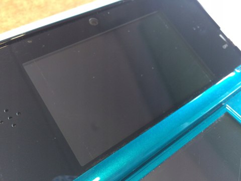 KONSOLA NINTENDO 3DS NIEBIESKA + USB + KARTA PAMIĘCI + ETUI + PUDEŁKO KONSOLA NINTENDO 3DS NIEBIESKA + USB + KARTA PAMIĘCI + ETUI + PUDEŁKO