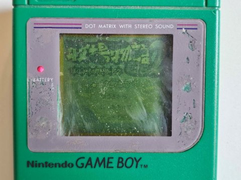 KONSOLA NINTENDO GAME BOY + ZESTAW GIER PO JAPOŃSKU KONSOLA NINTENDO GAME BOY + ZESTAW GIER PO JAPOŃSKU