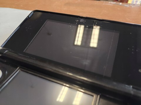 KONSOLA NINTENDO 3DS CZARNA + PUDEŁKO + ŁADOWARKA + DOCK + RYSIK KONSOLA NINTENDO 3DS CZARNA + PUDEŁKO + ŁADOWARKA + DOCK + RYSIK
