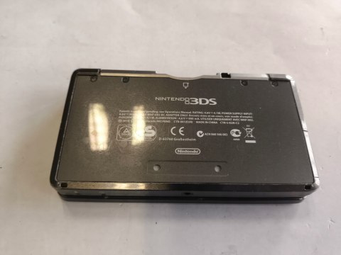 KONSOLA NINTENDO 3DS CZARNA + PUDEŁKO + ŁADOWARKA + DOCK + RYSIK KONSOLA NINTENDO 3DS CZARNA + PUDEŁKO + ŁADOWARKA + DOCK + RYSIK