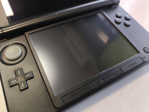 KONSOLA NINTENDO 3DS XL NIEBIESKA + ŁADOWARKA KONSOLA NINTENDO 3DS XL NIEBIESKA + ŁADOWARKA