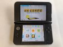 KONSOLA NINTENDO 3DS XL NIEBIESKA + RYSIK + PUDEŁKO + USB