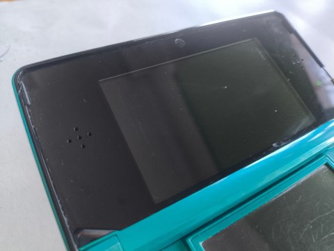 KONSOLA NINTENDO 3DS NIEBIESKA + USB + KARTA PAMIĘCI + RYSIK KONSOLA NINTENDO 3DS NIEBIESKA + USB + KARTA PAMIĘCI + RYSIK