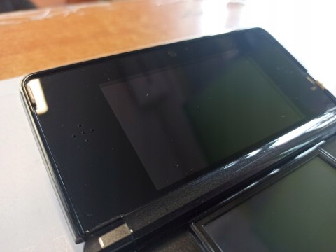 KONSOLA NINTENDO 3DS ZELDA LIMITED EDITION + GRA KONSOLA NINTENDO 3DS ZELDA LIMITED EDITION + GRA