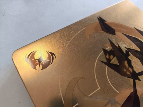 POKEMON ULTRA SUN + STEELBOOK [3DS]