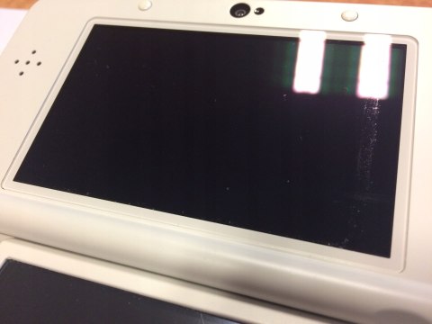 KONSOLA NEW NINTENDO 3DS BIAŁA + ŁADOWARKA + RYSIK + PUDEŁKO