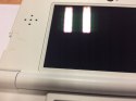 KONSOLA NEW NINTENDO 3DS BIAŁA + ŁADOWARKA + RYSIK + PUDEŁKO