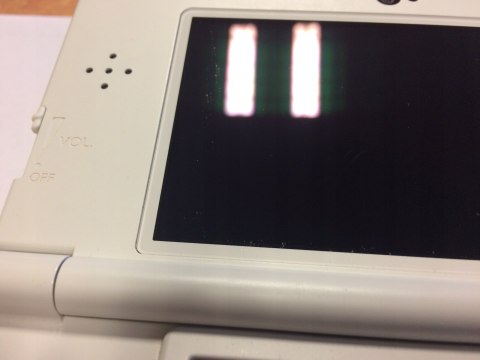 KONSOLA NEW NINTENDO 3DS BIAŁA + ŁADOWARKA + RYSIK + PUDEŁKO