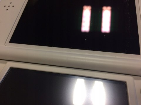 KONSOLA NEW NINTENDO 3DS BIAŁA + ŁADOWARKA + RYSIK + PUDEŁKO