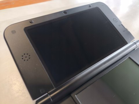 KONSOLA NINTENDO 3DS XL EDYCJA LUIGI'S MANSION 2 + RYSIK + USB KONSOLA NINTENDO 3DS XL EDYCJA LUIGI'S MANSION 2 + RYSIK + USB