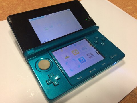 KONSOLA NINTENDO 3DS NIEBIESKA + ŁADOWARKA + RYSIK