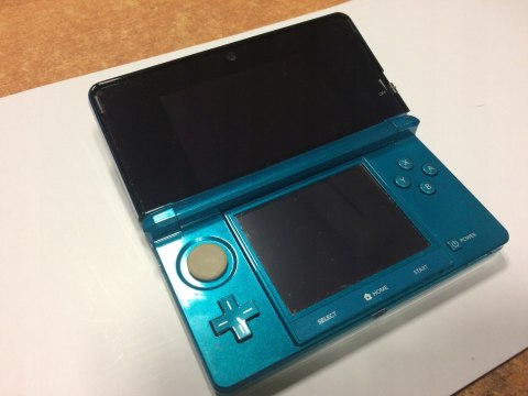 KONSOLA NINTENDO 3DS NIEBIESKA + ŁADOWARKA + RYSIK