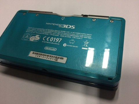 KONSOLA NINTENDO 3DS NIEBIESKA + ŁADOWARKA + RYSIK