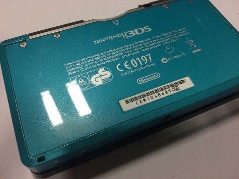 KONSOLA NINTENDO 3DS NIEBIESKA + ŁADOWARKA + RYSIK