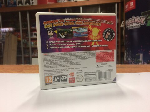 NARUTO POWERFUL SHIPPUDEN [3DS]