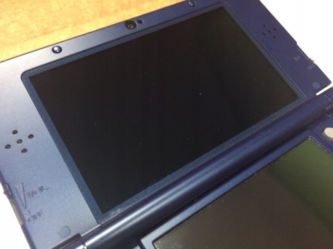 NEW NINTENDO 3DS XL NIEBIESKA IPS + RYSIK + USB + PUDEŁKO