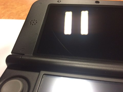 ZADBANA KONSOLA NINTENDO 3DS XL SREBRNO-CZARNA + RYSIK + ETUI