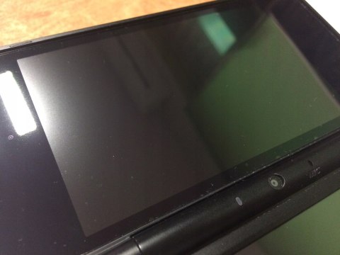 KONSOLA NEW NINTENDO 2DS XL NIEBIESKO-CZARNA + ŁADOWARKA + RYSIK + ETUI