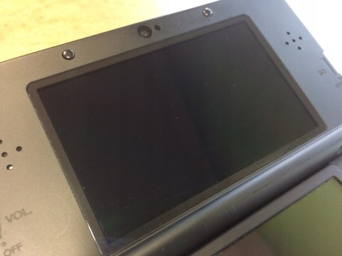 KONSOLA NEW NINTENDO 3DS CZARNA + ETUI + RYSIK + MONSTER HUNTER 4 ULTIMATE