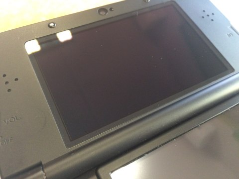 KONSOLA NEW NINTENDO 3DS CZARNA MONSTER HUNTER 4 ULTIMATE BUNDLE + GRA MH4U