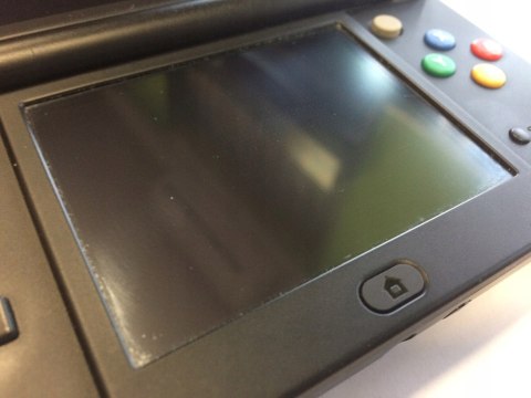 KONSOLA NEW NINTENDO 3DS DRAGON BALL EDITION + GRA DRAGON BALL