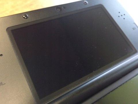 KONSOLA NEW NINTENDO 3DS DRAGON BALL EDITION + GRA DRAGON BALL