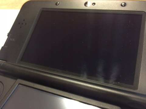 KONSOLA NEW NINTENDO 3DS DRAGON BALL EDITION + GRA DRAGON BALL